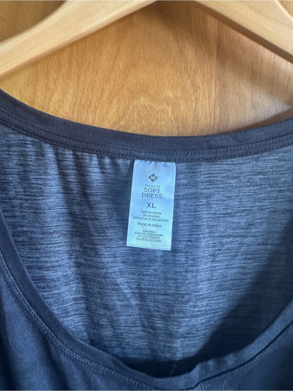 Casual Black Sleeveless Drawstring Swim Coverup - Picture 4 of 4